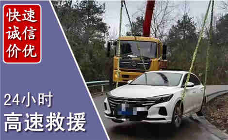 召陵高速公路救援场景与案例