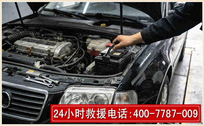 召陵汽车搭电