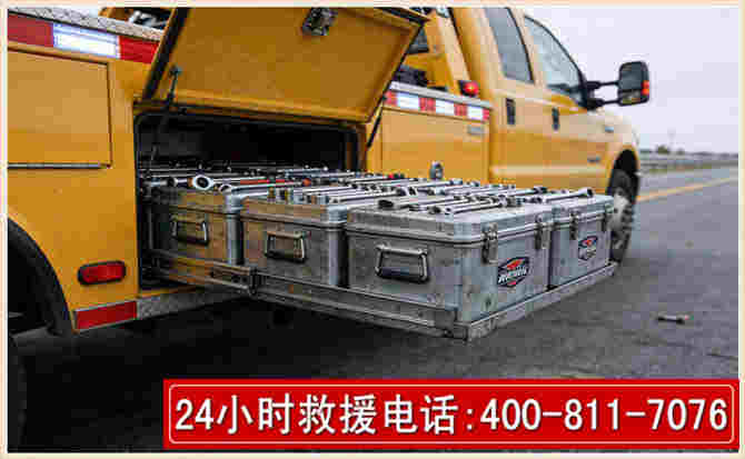 召陵强台风下的新能源汽车救援的六大注意事项